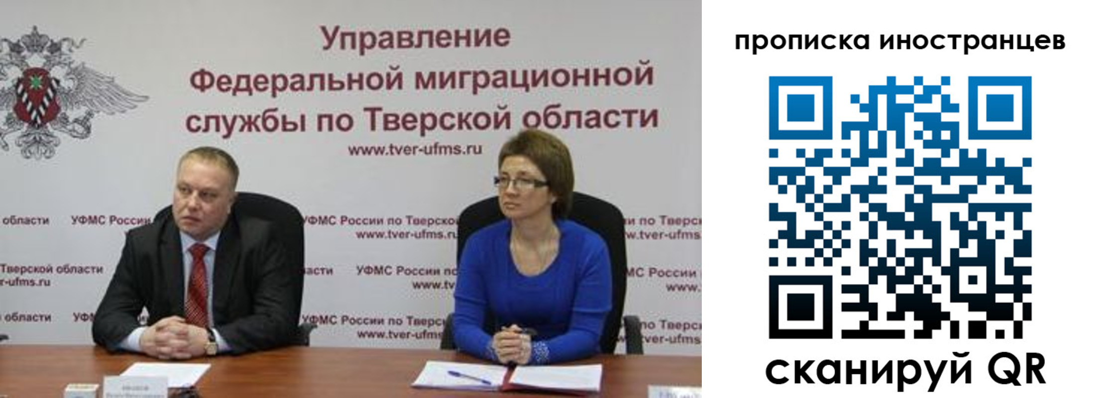 прописка паспорт в Верхней Салде